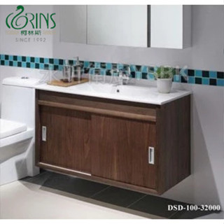 CORINS 柯林斯檯面盆雙滑門胡桃木浴櫃 DSD-F-90
