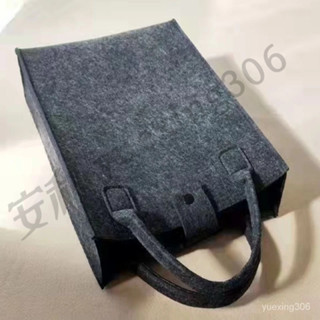 臺灣出貨 手提包 手提袋 購物袋 電腦手提包 加厚公文包 毛氈手提檔案包 檔案袋 學生手拎補習袋 毛氈購物袋