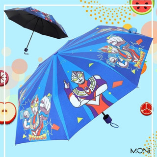 【臺灣出貨】黑膠防曬中大童折疊傘 兒童雨傘 男女兒童卡通折疊雨傘 超輕可愛太陽傘 遮陽傘~moni