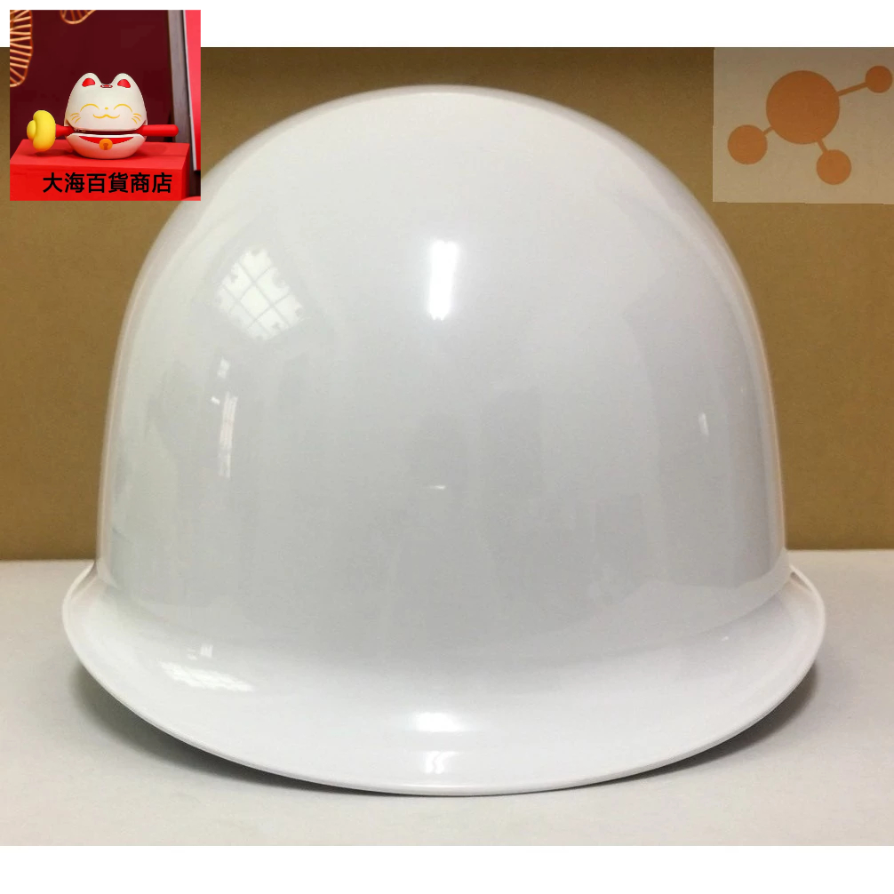 ABS 日式安全帽 石頭牌 產業用防護頭盔 工程帽 工地帽 工作帽 安全帽 可印字 白色 台灣製 鋼盔式 專利一指鍵