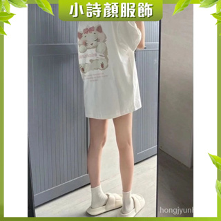 ⭐台灣出貨⭐短袖 t恤 短袖上衣女 T恤女 情侶裝短袖 白色上衣 寬鬆衣 純棉短袖 寬鬆短袖 夏天衣服 短袖女