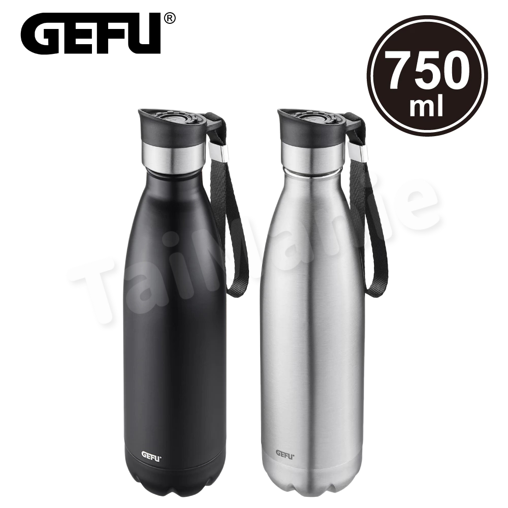 GEFU 德國品牌按壓式真空不鏽鋼保溫瓶-750ml