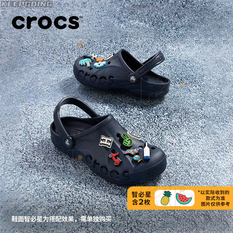 Crocs洞洞鞋女卡駱馳戶外包頭拖鞋男沙灘鞋涼鞋鞋花套裝|10126/28