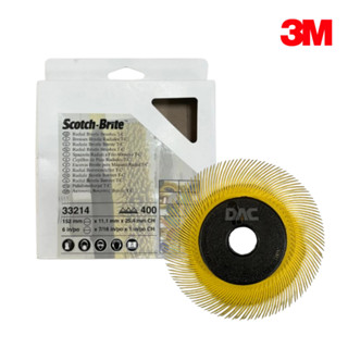 3M Scotch-Brite 巨旋風研磨刷,6吋小旋風(8片/盒)(含中心塑膠孔)【傑群工業補給站】