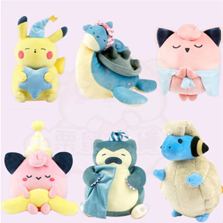 韓國正版授權 神奇寶貝 寶可夢Pokemon in a dream 皮卡丘 卡比獸 皮皮 乘龍 咩利羊 胖丁- 娃娃公仔