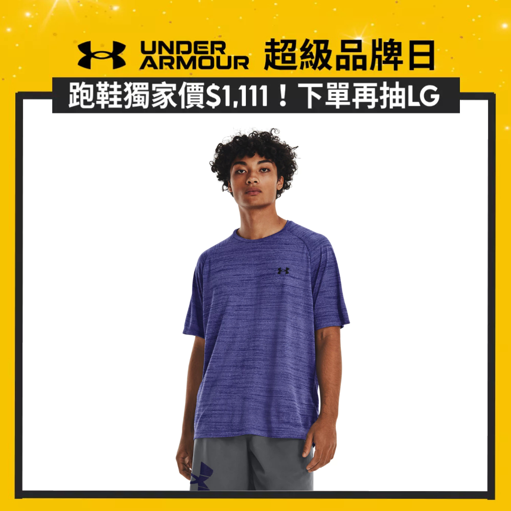 【UNDER ARMOUR】UA男 Tech 2.0 短T-Shirt(歐美版型)-人氣新品