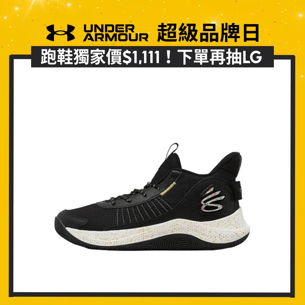 【UNDER ARMOUR】CURRY 3Z7 籃球鞋-人氣新品