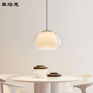 【華燈惠】北歐風玻璃吊燈 吊燈 餐廳吊燈 吧檯燈 咖啡廳 果凍吊燈簡約北歐風客廳臥室吧檯餐廳餐廳吊燈臥室吊燈 簡約E27
