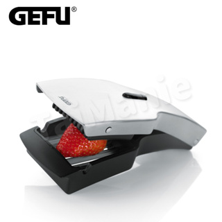 GEFU 德國品牌手夾式食材切片器