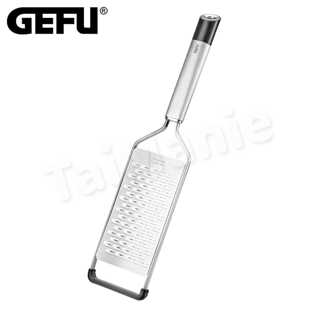 GEFU 德國品牌雙向刨絲器