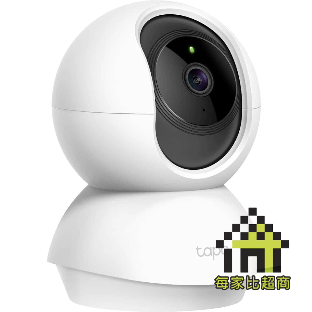 TP-Link Tapo C210 三百萬畫素攝影機 旋轉式 家庭安全防護 無線 夜視9公尺 支援256GB【每家比】