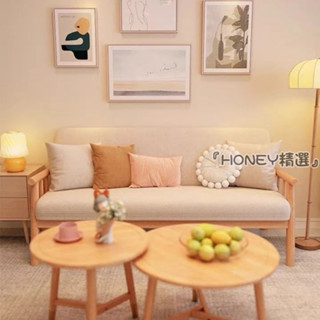 『HONEY精選』北歐實木沙發小戶型雙三人客廳服裝店日式簡約易現代佈藝沙發可開發票