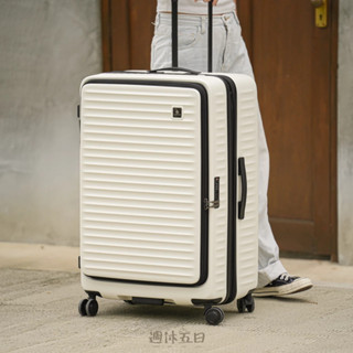 【LAMADA | 上掀式行李箱 極簡漫遊系列】20、24、26、29吋 USB充電 萬向輪 行李箱 登機箱 旅行箱