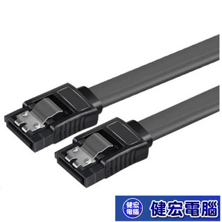 SATA3 線材硬碟線 硬碟排線 SSD線 固態硬碟線 傳統硬碟線