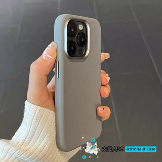 Magsafe磁吸 皮革手機殼 素色 簡約 適用於iPhone 15 14 Pro Max 蘋果防摔保護殼
