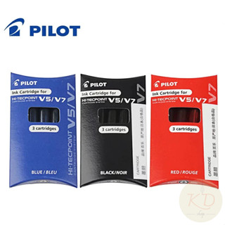 《KD》百樂PILOT 卡式鋼珠筆替換墨水管 BXS-IC-S3