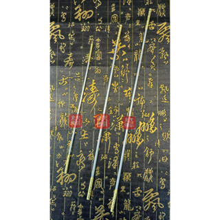 【東天佛俱】合金 金箍棒 神尊用 齊天大聖 孫悟空 神明法器 神尊法器
