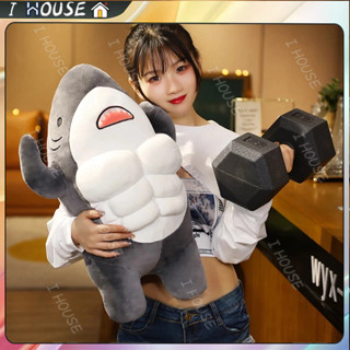 【可愛玩偶現貨速發】胸肌鯊魚公仔 可愛鯊魚玩偶 肌肉鯊魚玩偶 毛絨玩具公仔 大號娃娃抱枕 床上睡覺抱枕 生日禮物