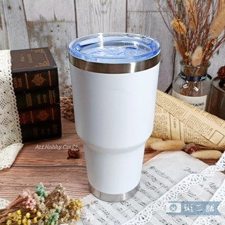 臺灣現貨 斑二舖︱冰霸杯白色30oz︱保溫杯大容量 不鏽鋼 汽車杯 啤酒杯 蝶古巴特 拼貼 彩繪 DIY 美勞 幼兒園