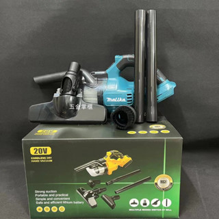 新店特價下殺 牧/田手持吸塵器 18v吸塵器 充電式無刷吸塵器 手持吸塵器 家用吸塵器 工業吸塵器 外匯原廠級