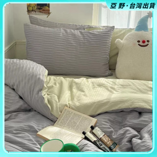 現+免運🔥 床包被套四件組 精梳純棉 床單/床包組 被套 單人 雙人 加大 ins北歐風新款泡泡紗雙拼水洗棉四件套床單