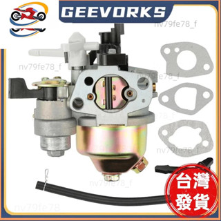 🔥廠商直發📣化油器+燃油管墊片適用於本田GX160 GX168F GX200 5.5HP 6.5HP