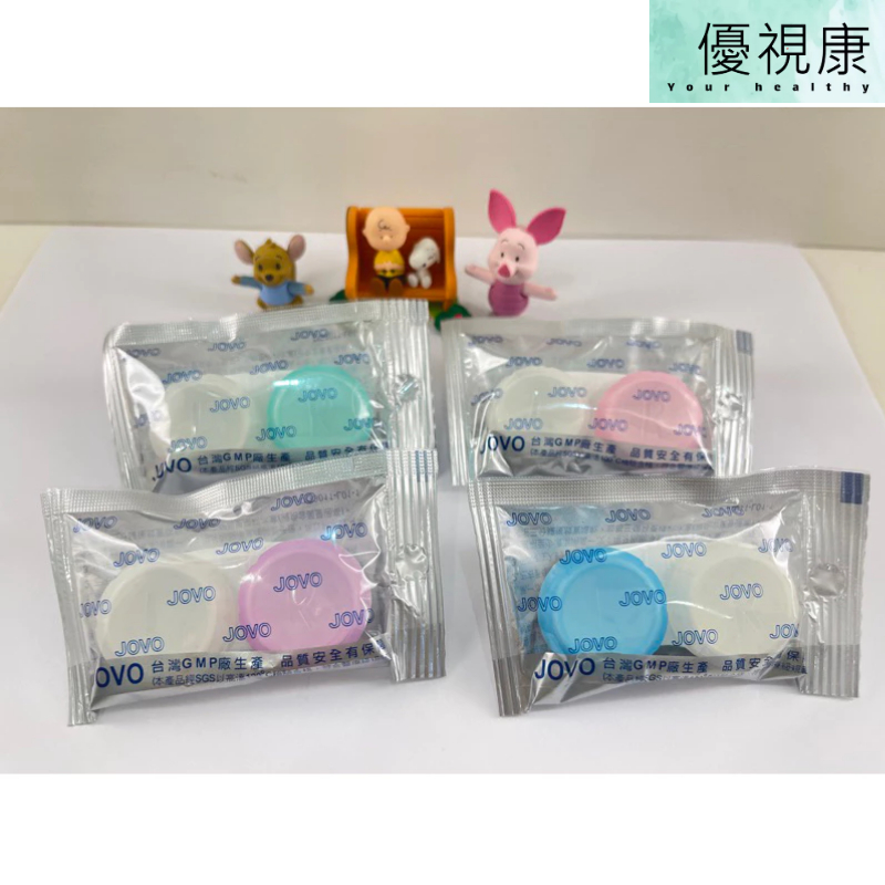 隱形眼鏡保存盒（未滅菌）台灣廠SGS認證