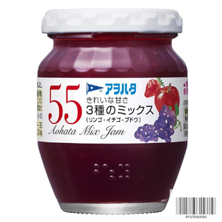 【現貨】日本進口 Aohata 3種混合果醬 (蘋果、草莓、葡萄) 150g