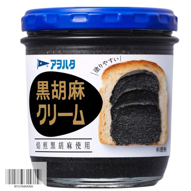 很好吃【現貨】日本進口 Aohata 黑芝麻醬 140g 日本原裝