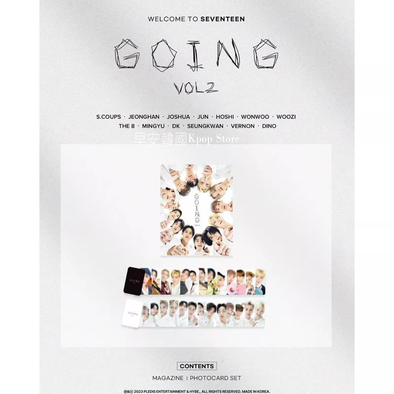 [안녕KOREA]🌟 SEVENTEEN [GOING] MAGAZINE Vol.2 雜誌 韓國進口 一販 現貨