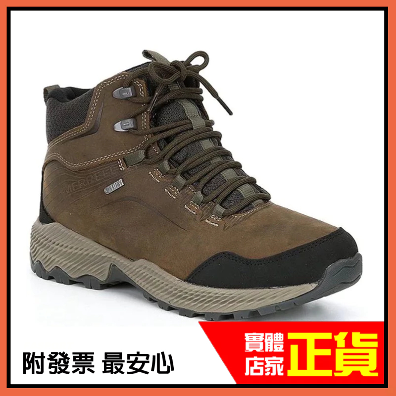 Merrell forestbound hotsell mid wp