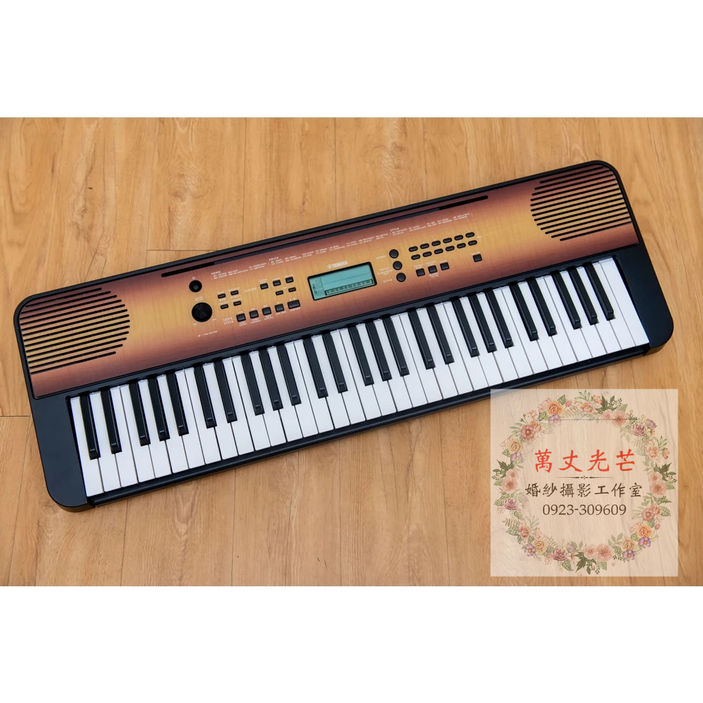 Yamaha PSRE360MA 山葉 標準61鍵手提電子琴 含腳架 楓木 二手