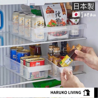 冰箱收納盒 日本製 冰箱抽屜盒 冰箱置物盒 冰箱置物架 冰箱收納架 冰箱保鮮收納盒 醬料罐收納 冰箱儲藏盒