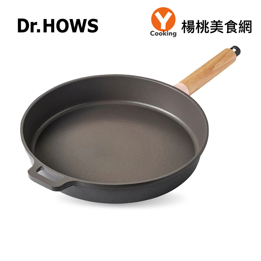 【Dr.HOWS】BOSQUE崗岩蓄熱不沾平底煎鍋(28cm)-嫩粉【楊桃美食網】