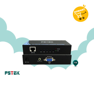 PSTEK VA-30R 1對1 300米/VGA+音訊 影音訊號延長器(接收端)☝DOWANT☝含稅開發票