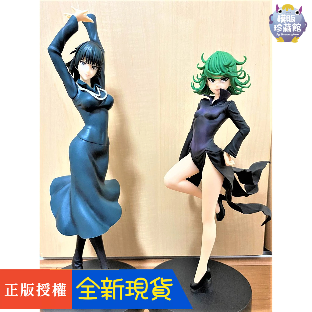 【模販珍藏館】*現貨* 代理 萬代 萬普 BP 景品 ESPRESTO 一拳超人 shapely 戰慄的龍卷 地獄的吹雪