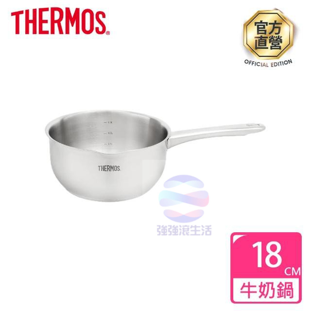 【THERMOS膳魔師】不鏽鋼直柄牛奶鍋18cm(MLK-S18) 煮鍋 湯鍋 強強滾市集