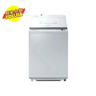 HITACHI 日立12公斤日製AI洗劑自動投入洗脫烘直立式洗衣機 BWDX120EJ 無卡分期 軍公教分期 私訊聊