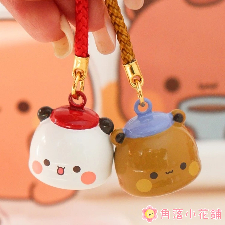 【現貨】小熊貓一二布布可愛鈴鐺吊飾💟 一二週邊 包包吊飾 招財吊飾手機鍊 女生禮物 閨密送禮 可愛熊貓 情侶吊飾