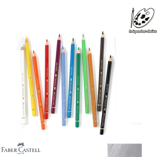 德國輝柏 FABER-CASTELL 藝術家級 油性色鉛筆 #黑灰色系 / 單支