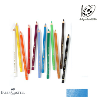 德國輝柏 FABER-CASTELL 藝術家級 油性色鉛筆 #藍色系 / 單支
