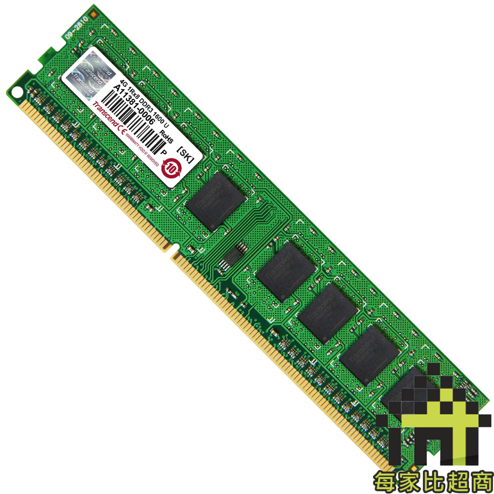 創見 JM1600KLH-4G / 8G 桌上型 DDR3-1600 JetRam Transcend【每家比】