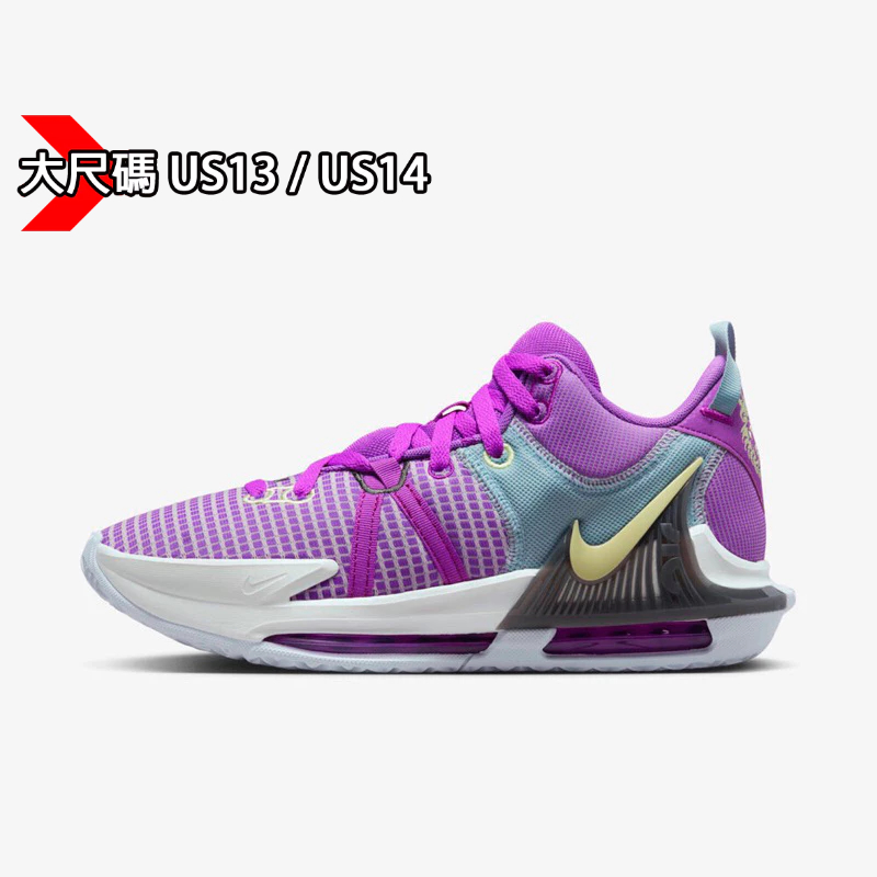 【EDI'S】LeBron Witness 7 NIKE 大尺碼 US13 DM1122-500 氣墊 籃球鞋 耐磨 緩