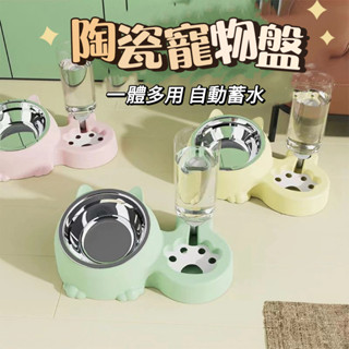 貓碗雙碗陶瓷自動飲水狗碗狗食盆飯盆不鏽鋼貓盆寵物喝水寵物用品 寵物碗 寵物用品 飲水碗 飼料碗 寵物飲水器寵物自動餵食器