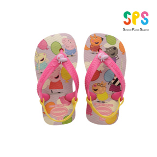 HAVAIANAS 哈瓦仕 BABY PEPPA PIG 佩佩豬 兒童款 HF4K5980YP