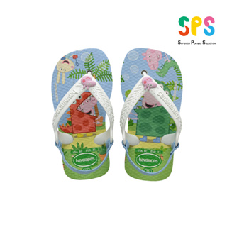 HAVAIANAS 哈瓦仕 BABY PEPPA PIG 佩佩豬 兒童款 HF4K5980W1