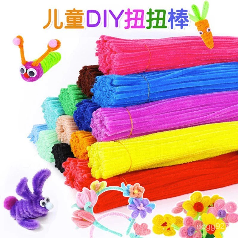 扭扭棒diy材料包手工製作髮箍花束桿兒童單色玩具扭扭棒超密批髮 HYYY