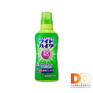 日本 KAO 花王 彩色衣物 EX 護色 消臭 漂白劑 560ml瓶裝