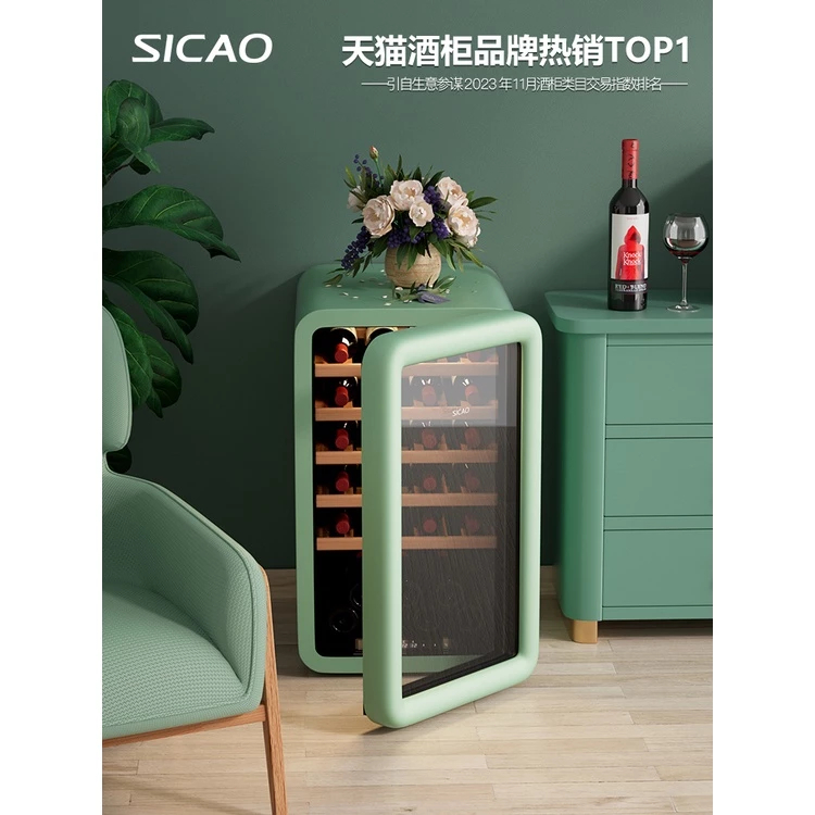 Sicao/新朝JC-130A 恆溫紅酒櫃家用冰吧客廳小型冰吧復古冰箱儲酒