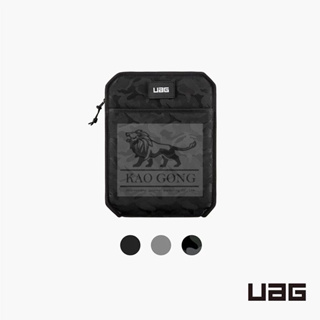高功國際好物推薦【UAG】iPad Pro 11吋/耐衝擊保護套Lite (美國軍規 防摔殼 平板殼 保護套)